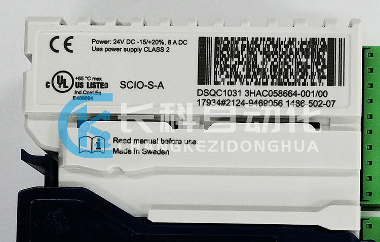 ABB IO數(shù)字量擴(kuò)展DSQC1031 3HAC058664-001/00